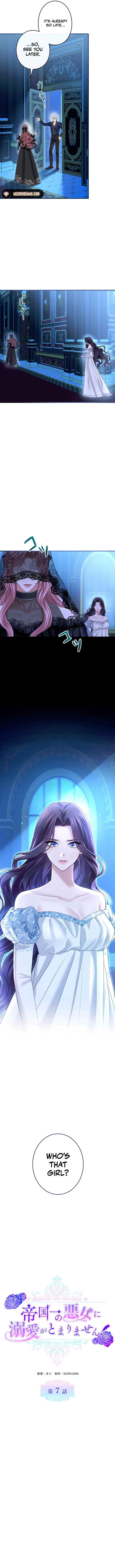 Read I Can't Stop Doting the Empire's Most Notorious Villainess! EN Manga Online