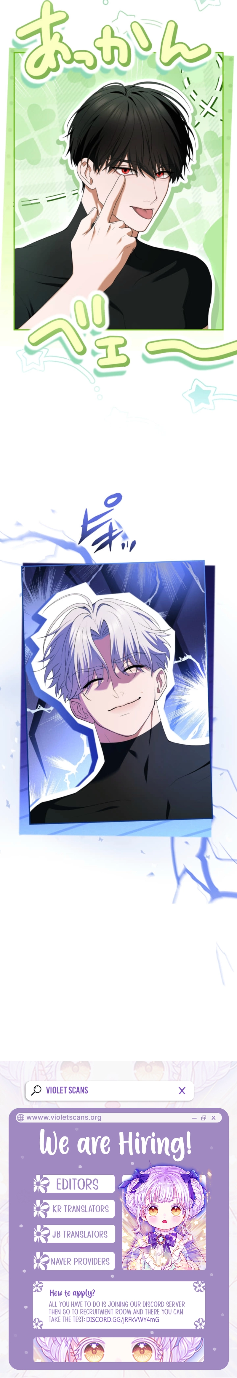 Read I Can't Stop Doting the Empire's Most Notorious Villainess! EN Manga Online