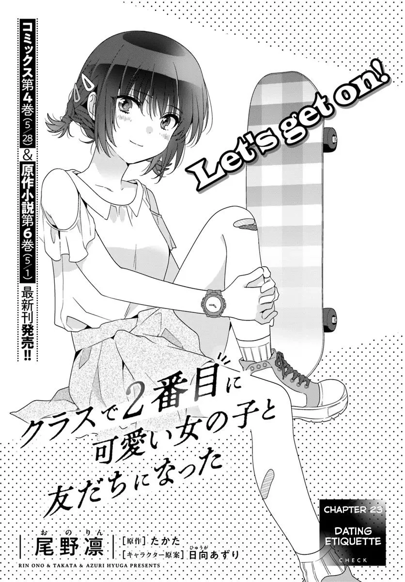 Read I Made Friends with the Second Prettiest Girl in My Class Manga Online