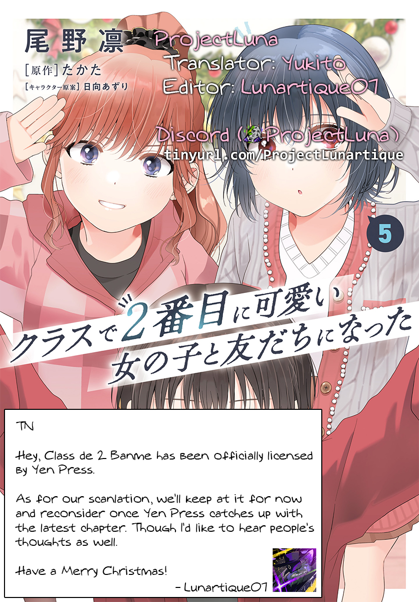 Read I Made Friends with the Second Prettiest Girl in My Class Manga Online