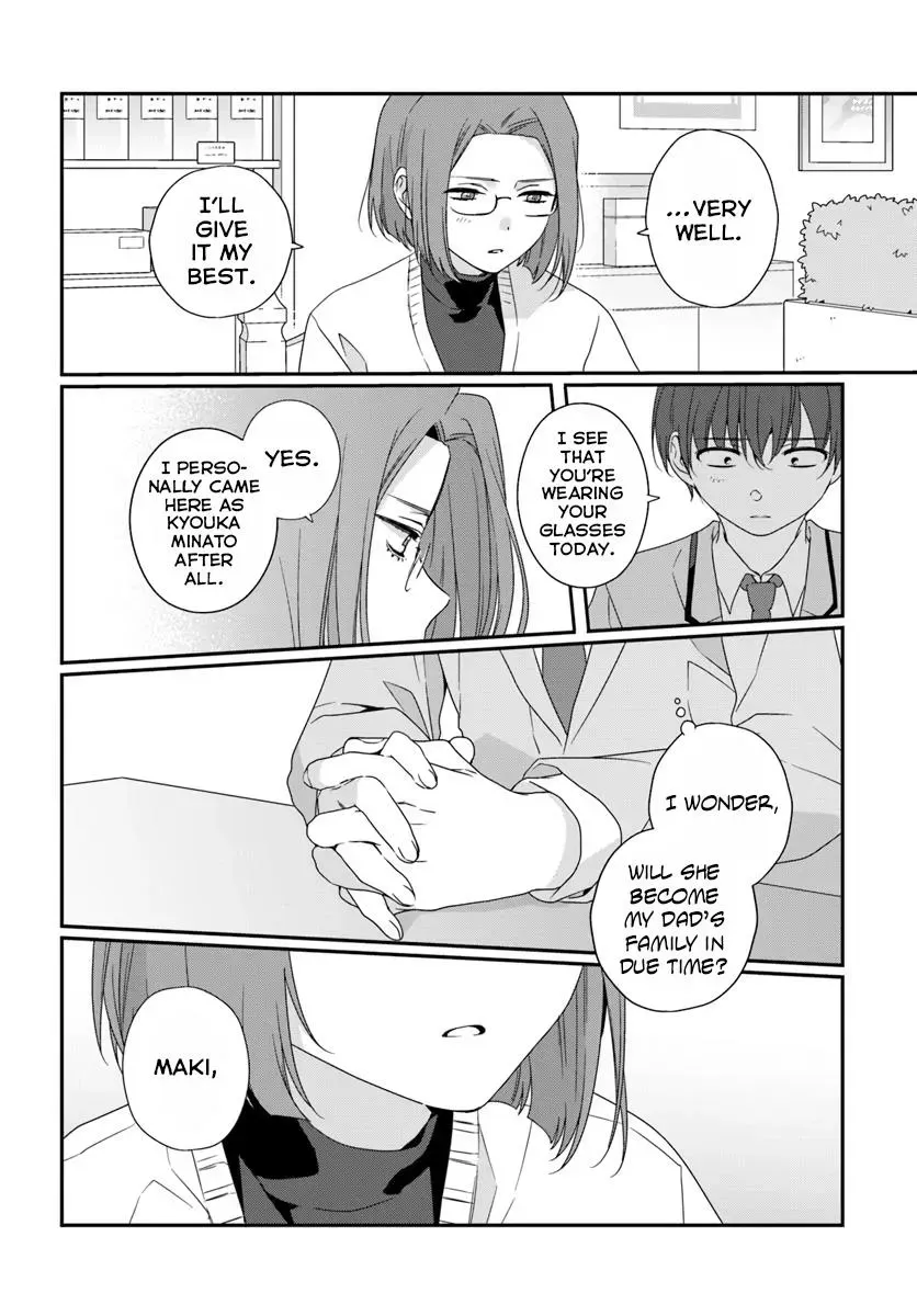 Read I Made Friends with the Second Prettiest Girl in My Class Manga Online
