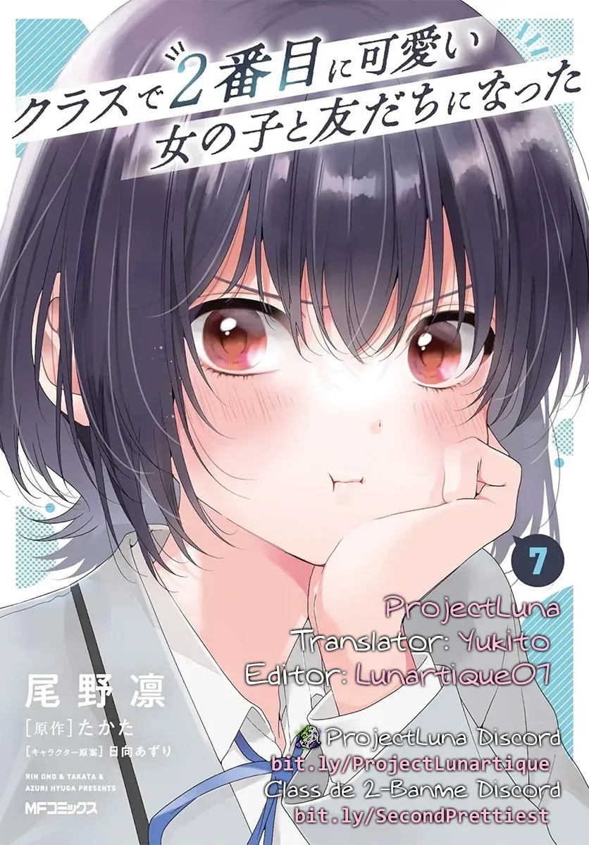 Read I Made Friends with the Second Prettiest Girl in My Class Manga Online