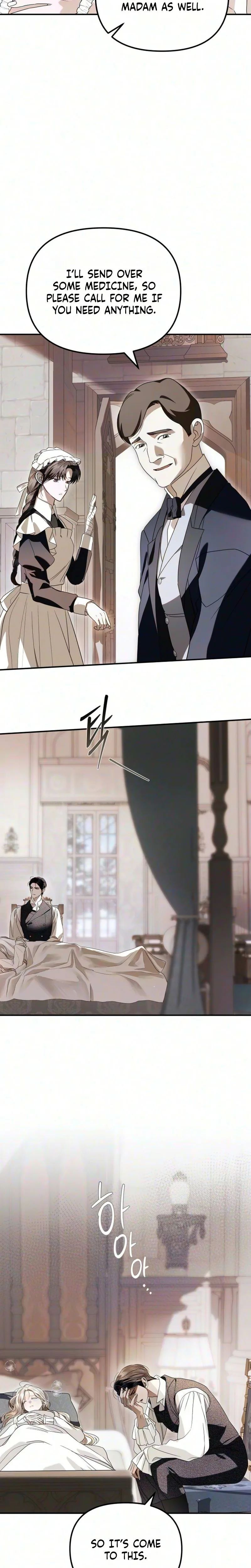 Read I Only Need the Duke’s Child EN Manga Online