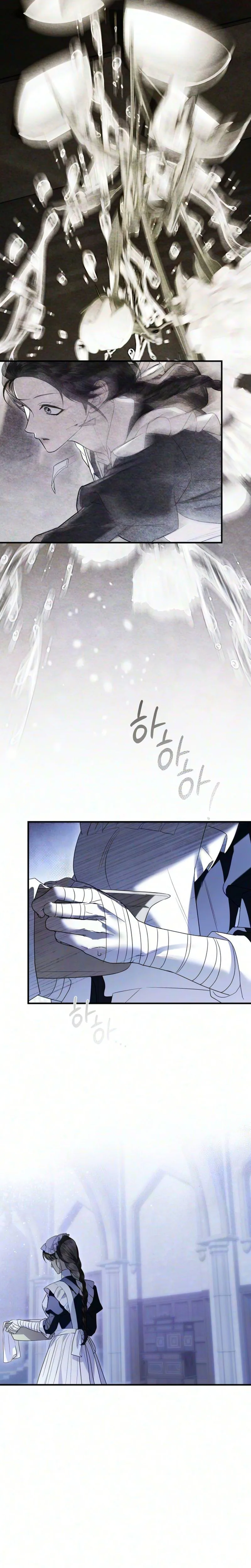 Read I Only Need the Duke’s Child EN Manga Online