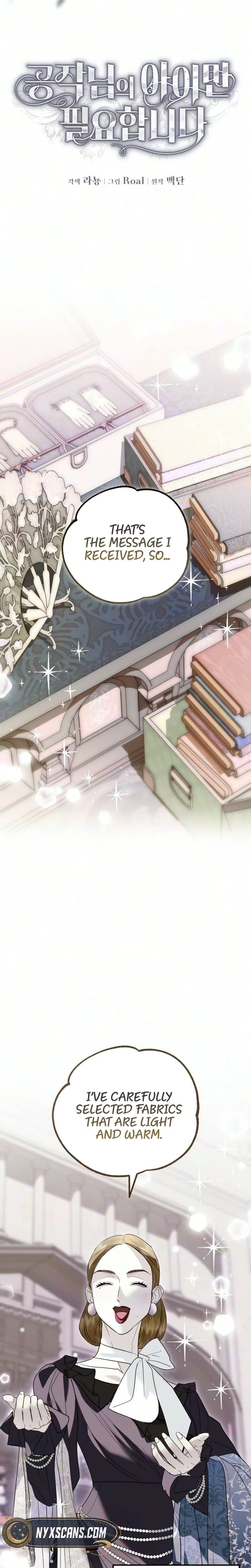 Read I Only Need the Duke’s Child EN Manga Online