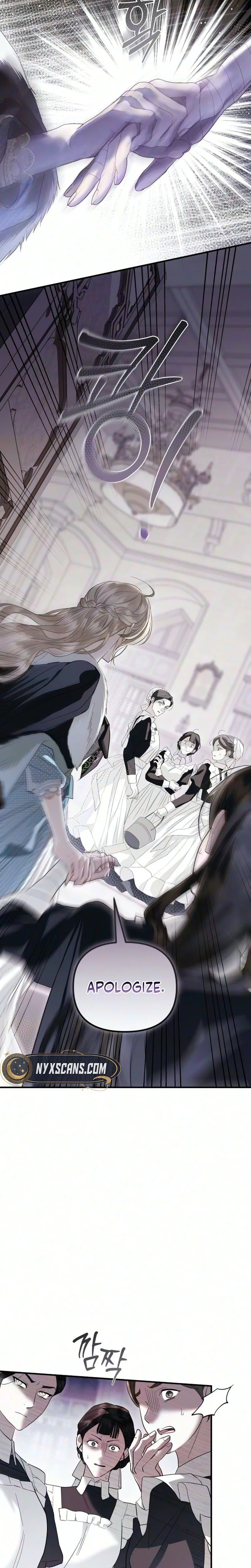 Read I Only Need the Duke’s Child EN Manga Online