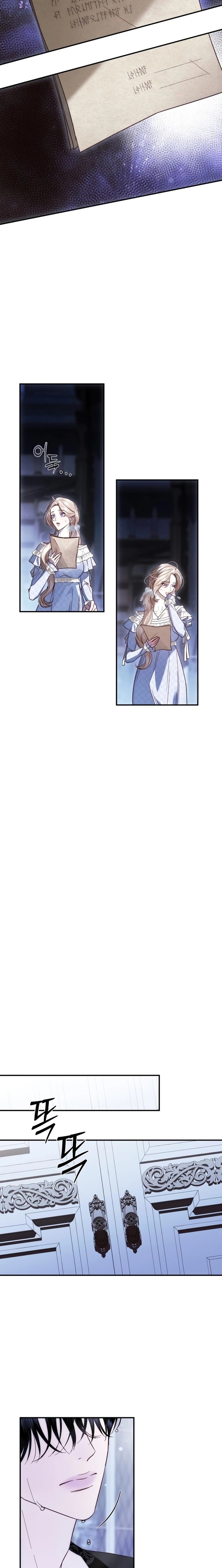 Read I Only Need the Duke’s Child EN Manga Online