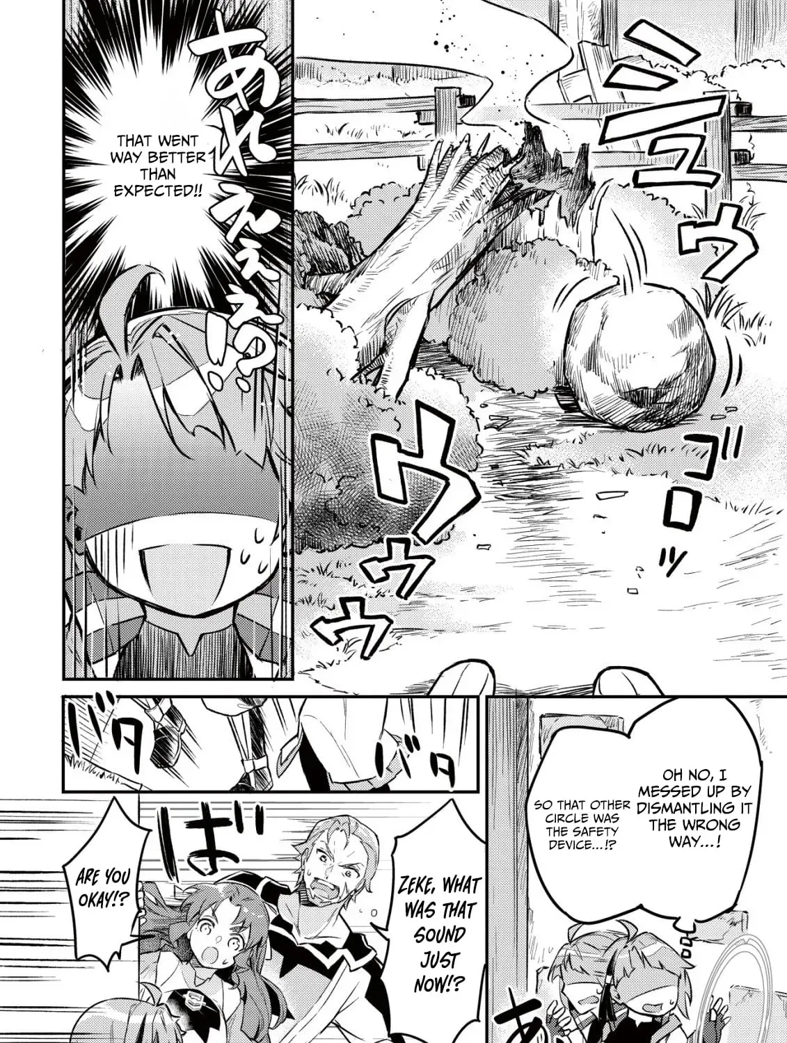 Read I Reincarnated Into Another World With the Theory of an Idle Game, Can I Become the Strongest EN Manga Online