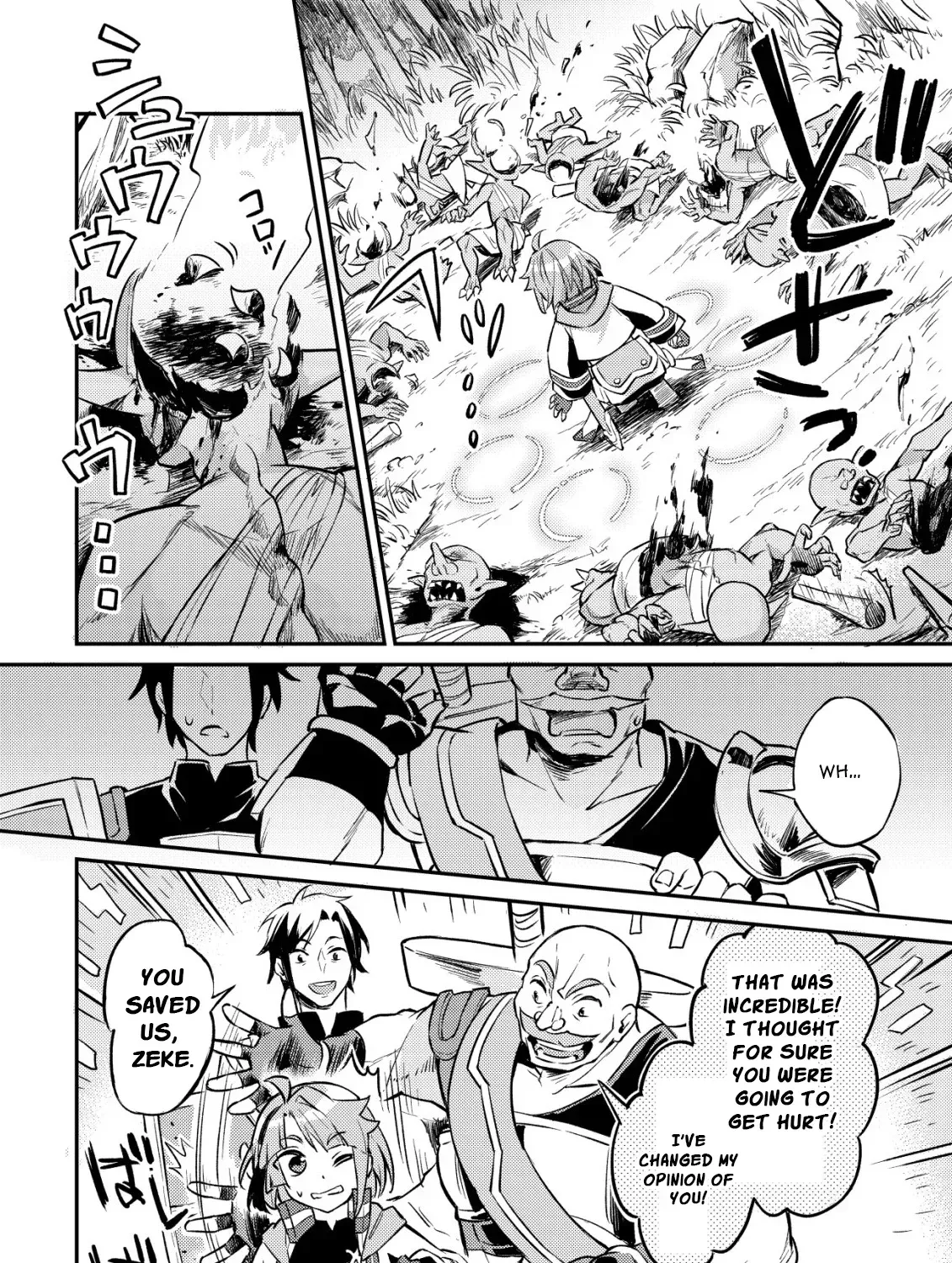 Read I Reincarnated Into Another World With the Theory of an Idle Game, Can I Become the Strongest EN Manga Online