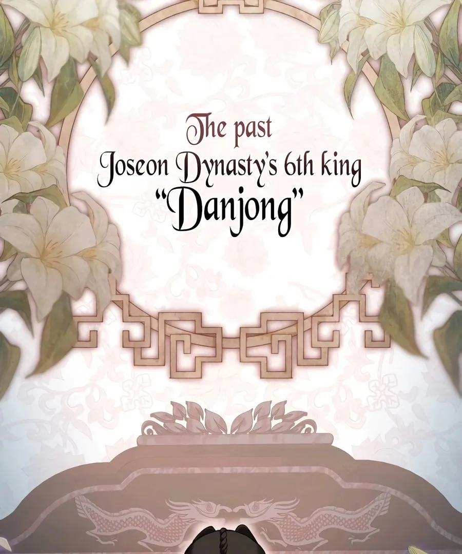 Read I Reincarnated as King Danjong's Wet Nurse EN Manga Online