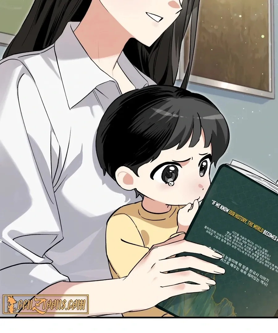 Read I Reincarnated as King Danjong's Wet Nurse EN Manga Online