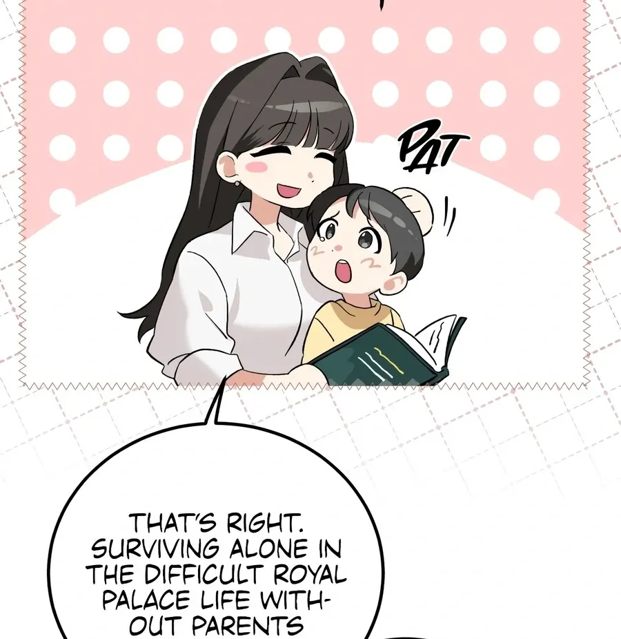 Read I Reincarnated as King Danjong's Wet Nurse EN Manga Online