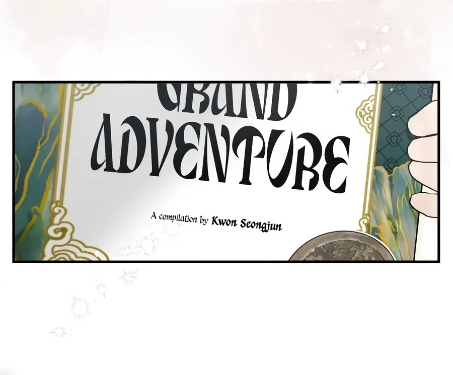 Read I Reincarnated as King Danjong's Wet Nurse EN Manga Online