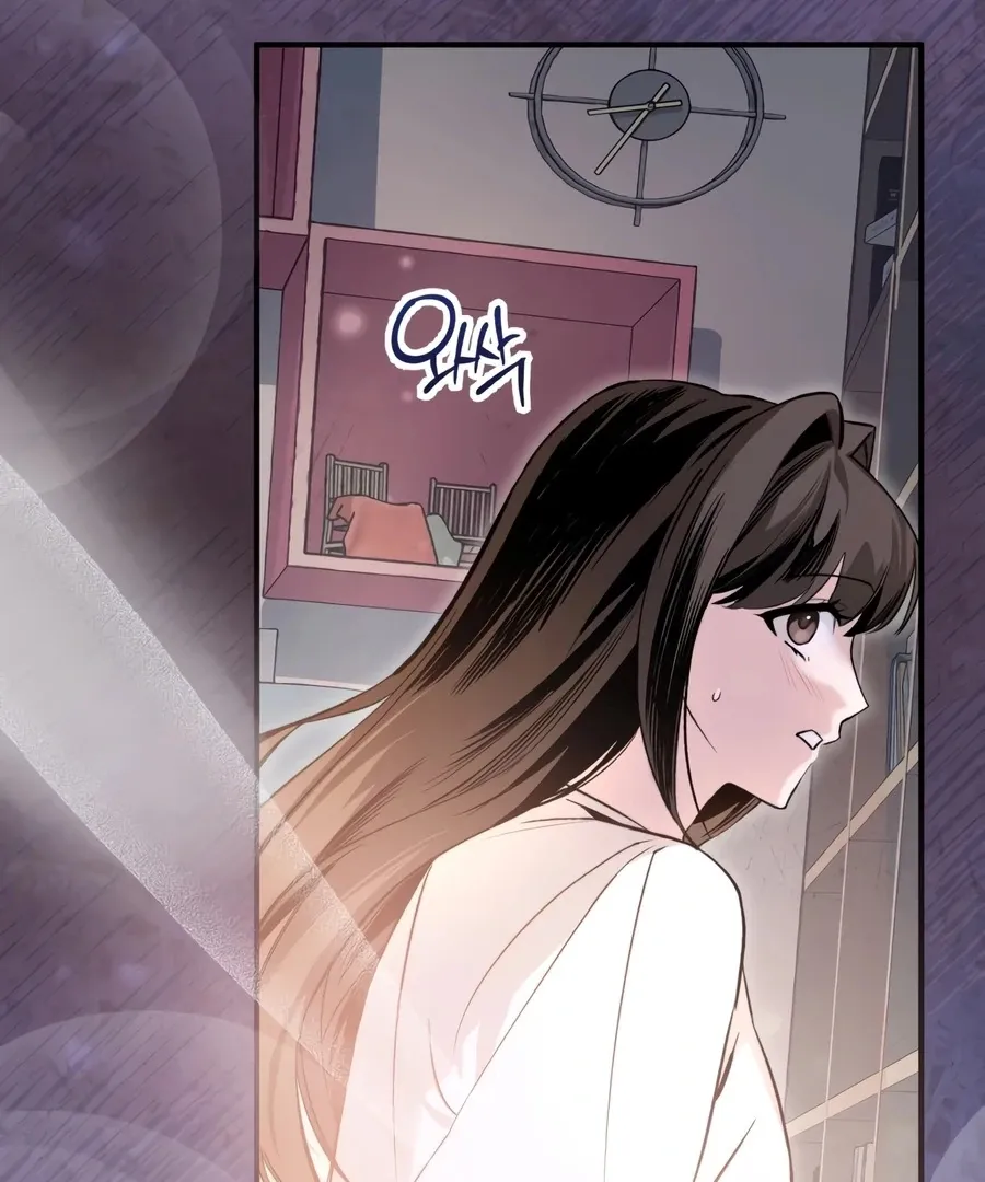 Read I Reincarnated as King Danjong's Wet Nurse EN Manga Online