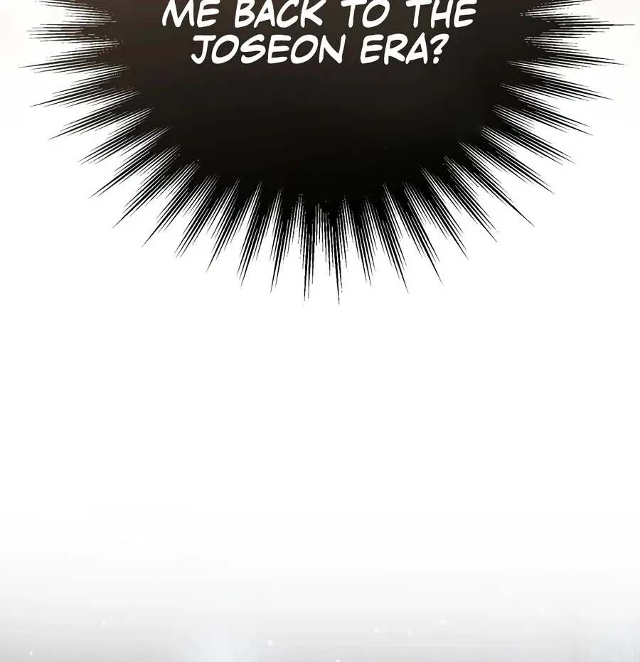 Read I Reincarnated as King Danjong's Wet Nurse EN Manga Online