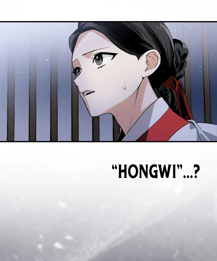 Read I Reincarnated as King Danjong's Wet Nurse EN Manga Online