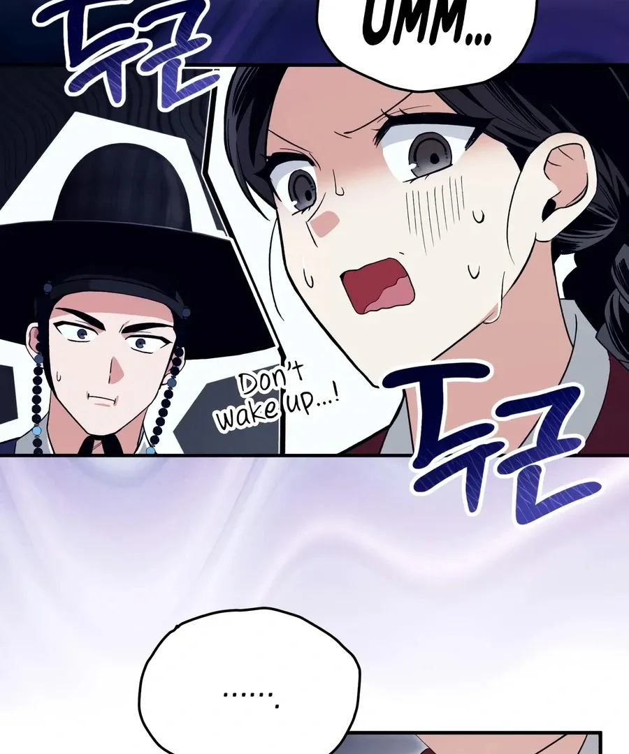 Read I Reincarnated as King Danjong's Wet Nurse EN Manga Online