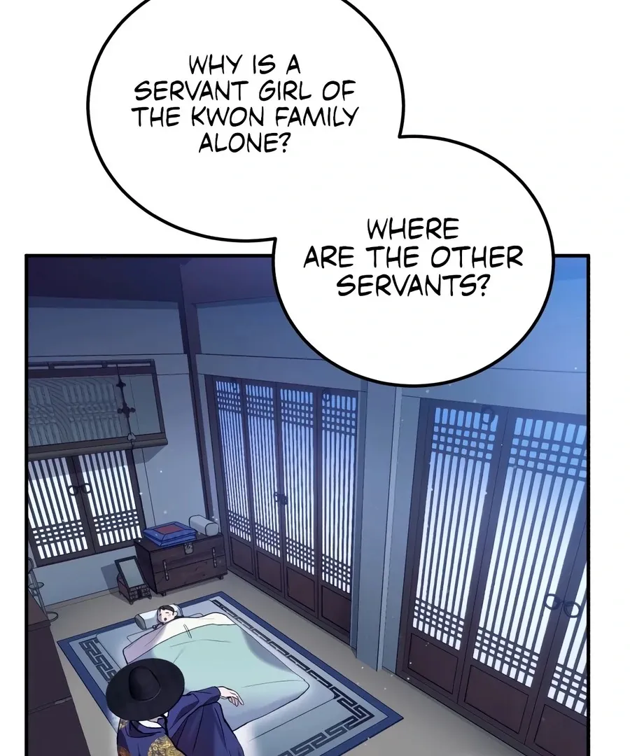 Read I Reincarnated as King Danjong's Wet Nurse EN Manga Online