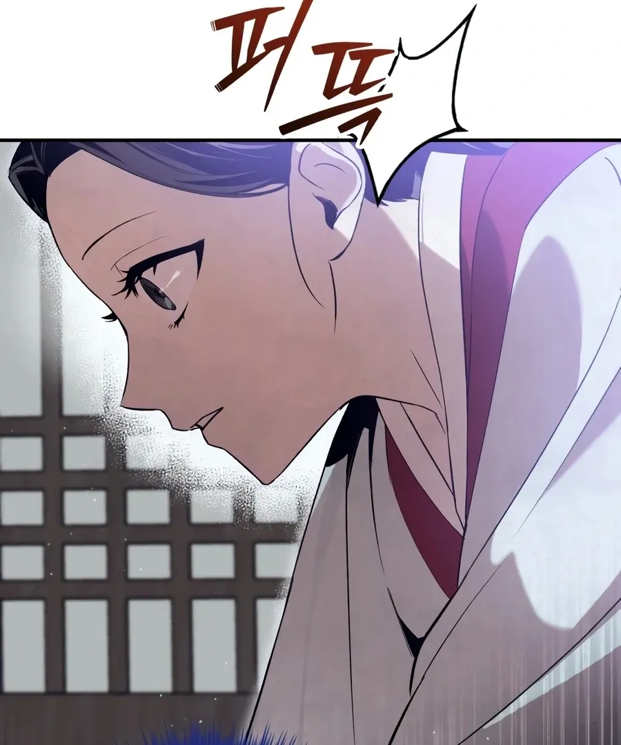Read I Reincarnated as King Danjong's Wet Nurse EN Manga Online