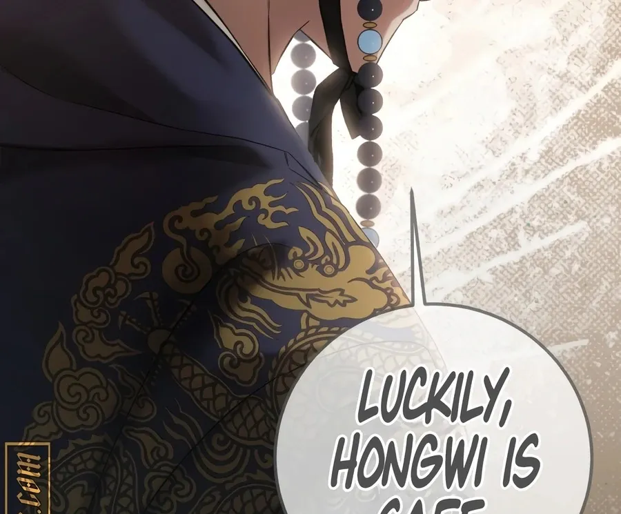 Read I Reincarnated as King Danjong's Wet Nurse EN Manga Online
