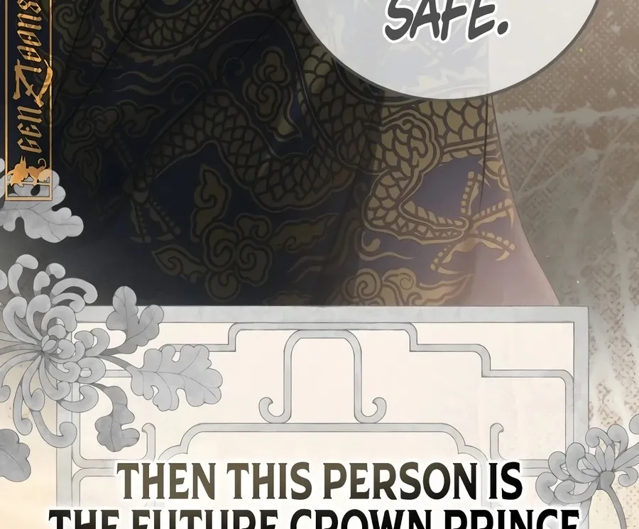 Read I Reincarnated as King Danjong's Wet Nurse EN Manga Online