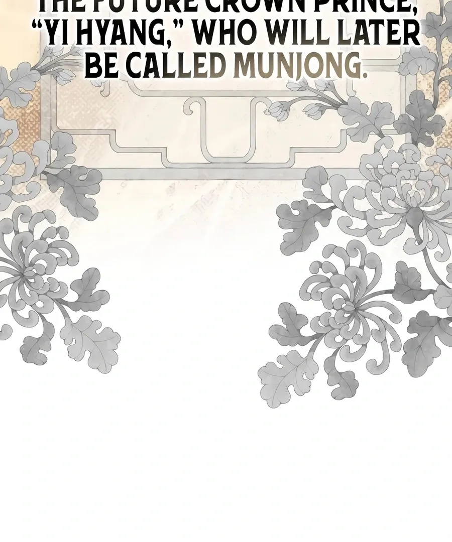 Read I Reincarnated as King Danjong's Wet Nurse EN Manga Online