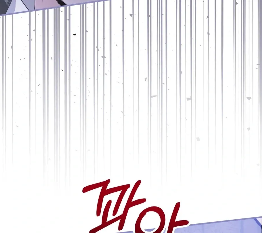 Read I Reincarnated as King Danjong's Wet Nurse EN Manga Online