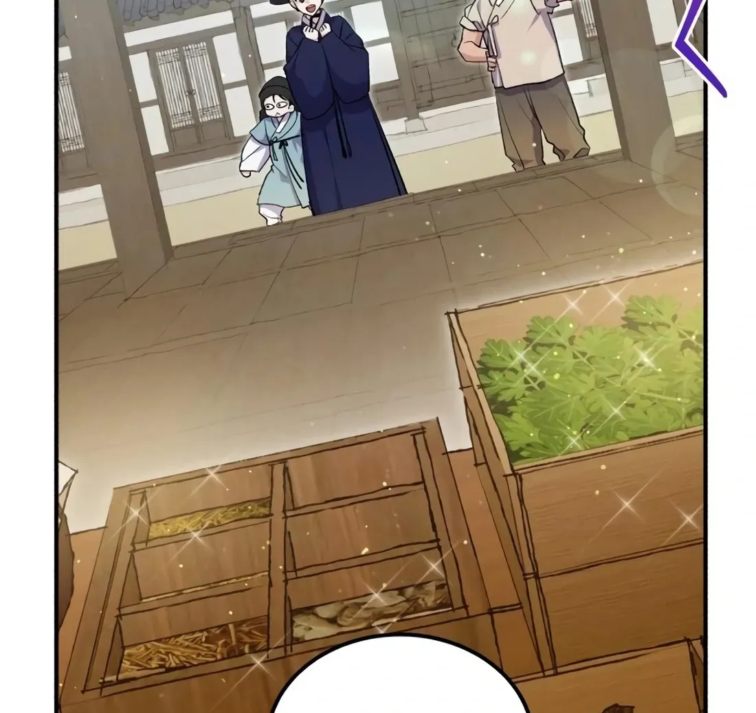 Read I Reincarnated as King Danjong's Wet Nurse EN Manga Online