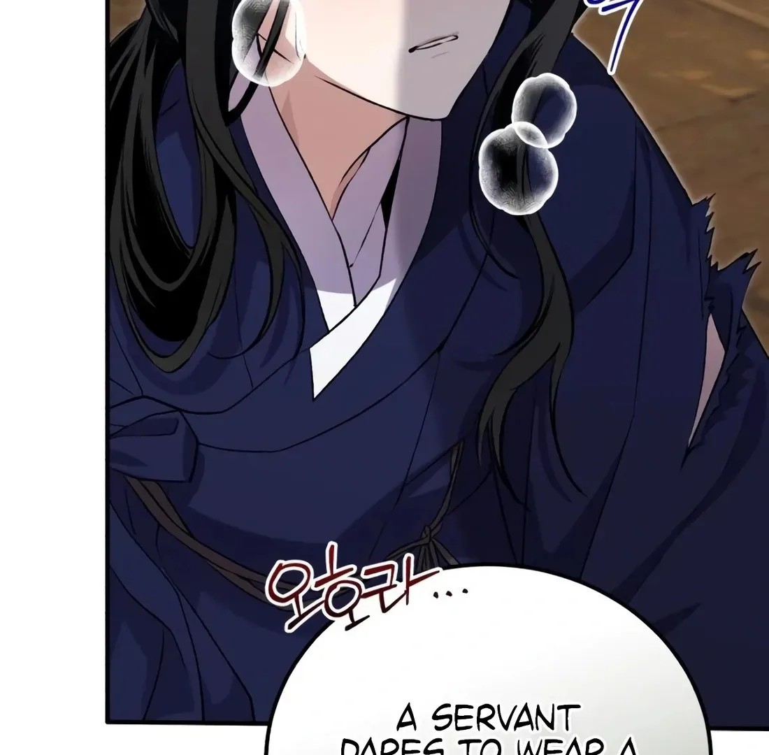 Read I Reincarnated as King Danjong's Wet Nurse EN Manga Online