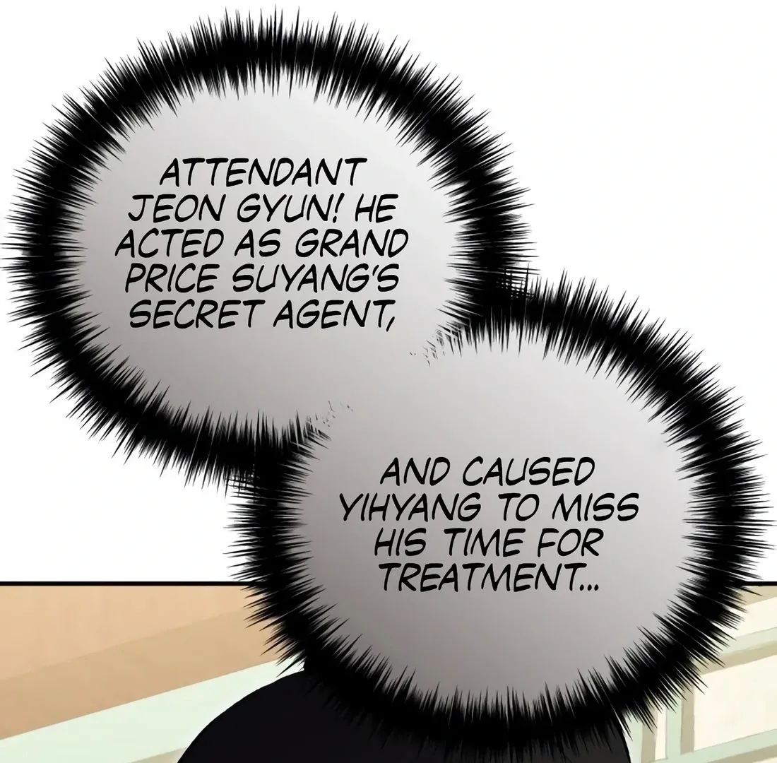Read I Reincarnated as King Danjong's Wet Nurse EN Manga Online