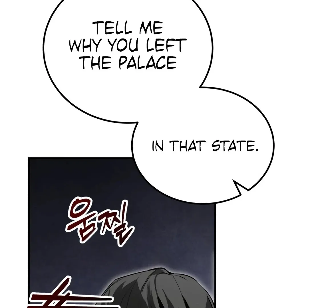 Read I Reincarnated as King Danjong's Wet Nurse EN Manga Online
