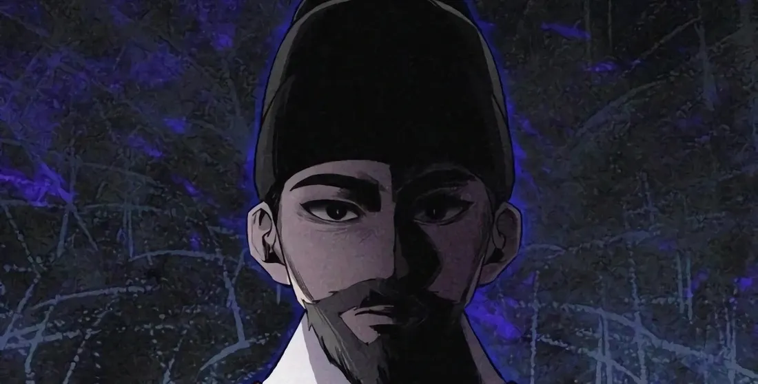 Read I Reincarnated as King Danjong's Wet Nurse EN Manga Online