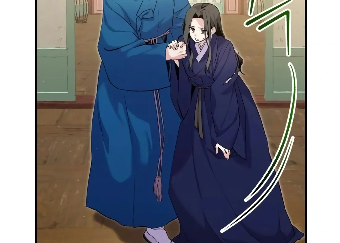 Read I Reincarnated as King Danjong's Wet Nurse EN Manga Online