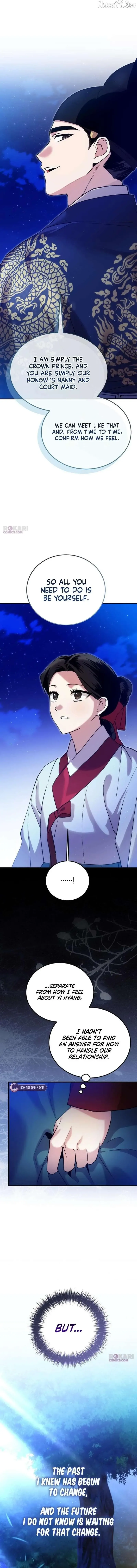 Read I Reincarnated as King Danjong's Wet Nurse EN Manga Online