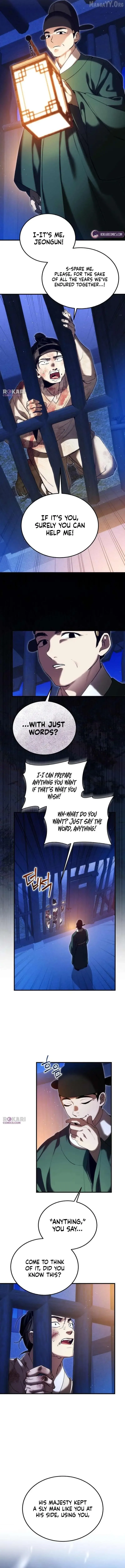 Read I Reincarnated as King Danjong's Wet Nurse EN Manga Online