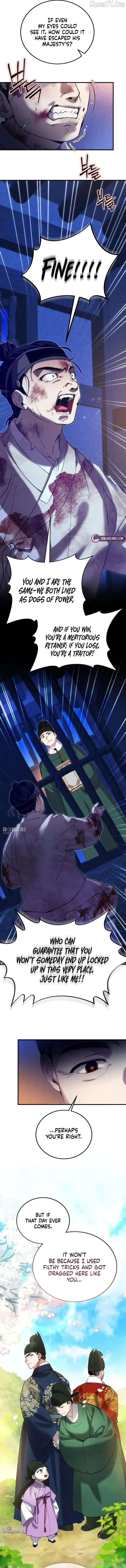 Read I Reincarnated as King Danjong's Wet Nurse EN Manga Online