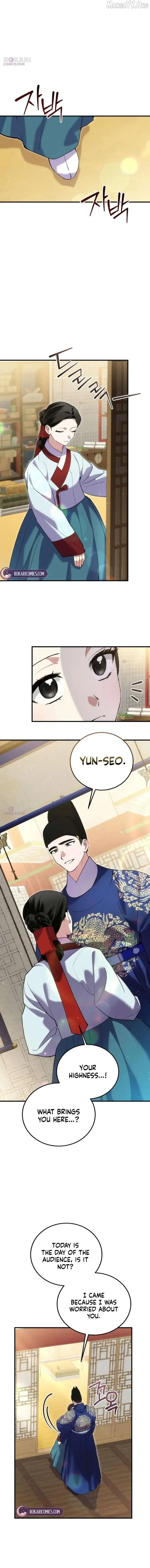 Read I Reincarnated as King Danjong's Wet Nurse EN Manga Online