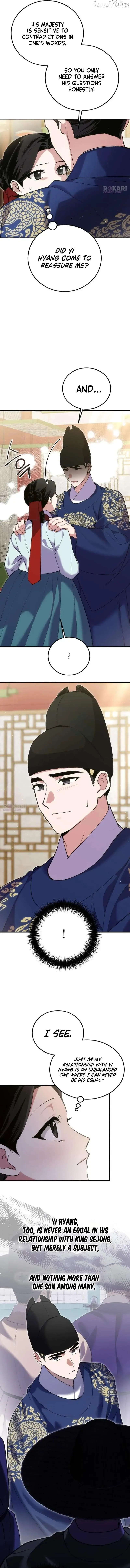 Read I Reincarnated as King Danjong's Wet Nurse EN Manga Online