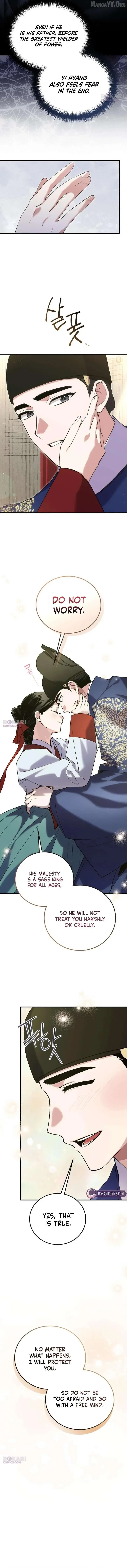 Read I Reincarnated as King Danjong's Wet Nurse EN Manga Online