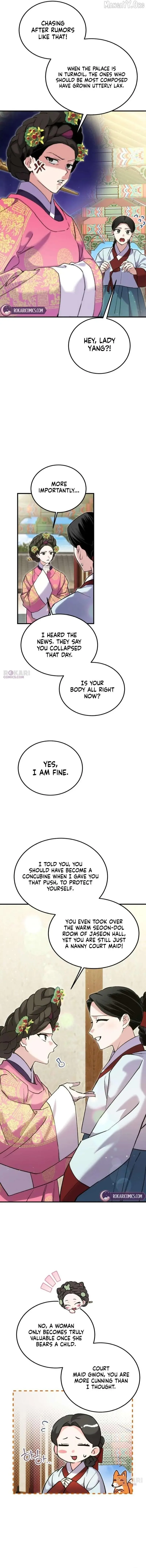 Read I Reincarnated as King Danjong's Wet Nurse EN Manga Online