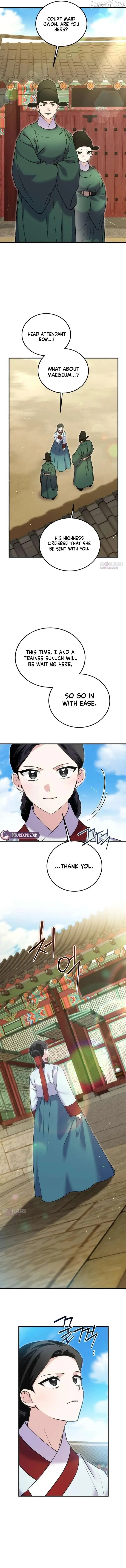 Read I Reincarnated as King Danjong's Wet Nurse EN Manga Online