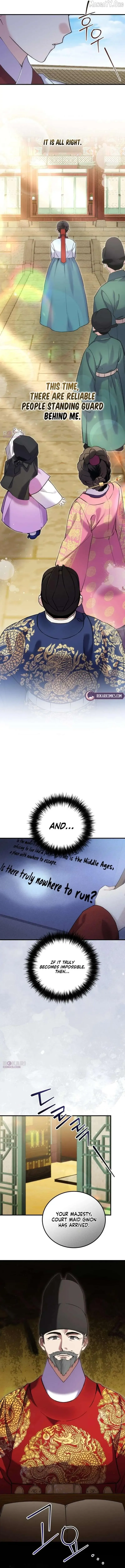 Read I Reincarnated as King Danjong's Wet Nurse EN Manga Online