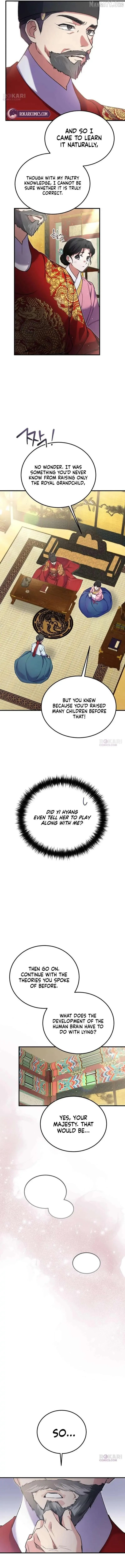 Read I Reincarnated as King Danjong's Wet Nurse EN Manga Online