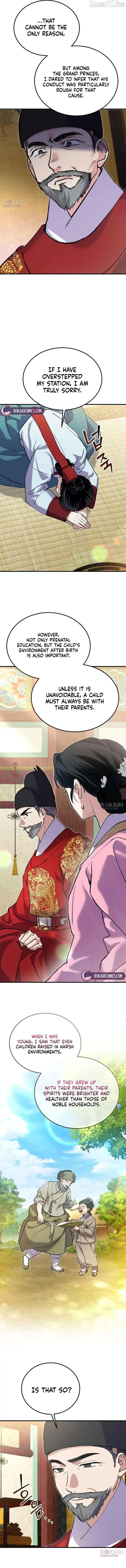 Read I Reincarnated as King Danjong's Wet Nurse EN Manga Online