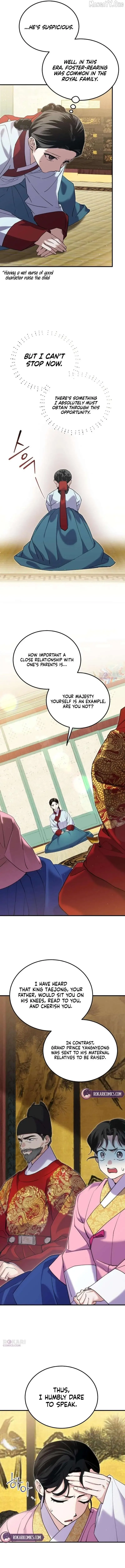 Read I Reincarnated as King Danjong's Wet Nurse EN Manga Online