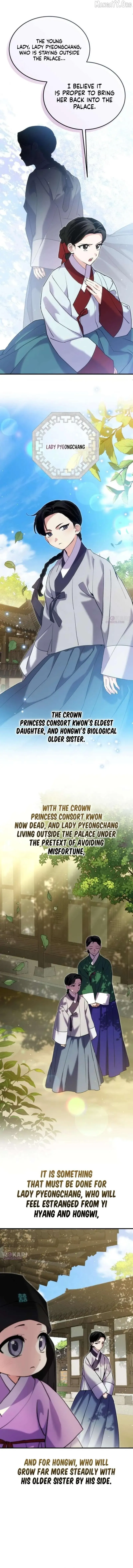 Read I Reincarnated as King Danjong's Wet Nurse EN Manga Online