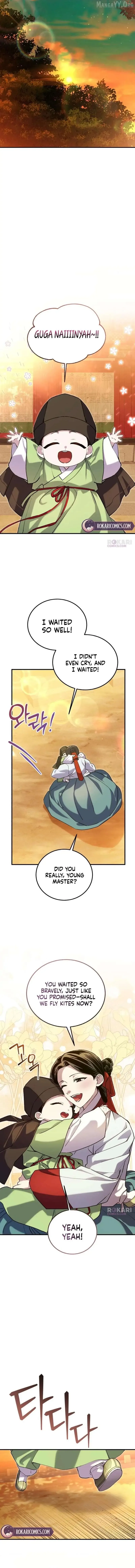 Read I Reincarnated as King Danjong's Wet Nurse EN Manga Online