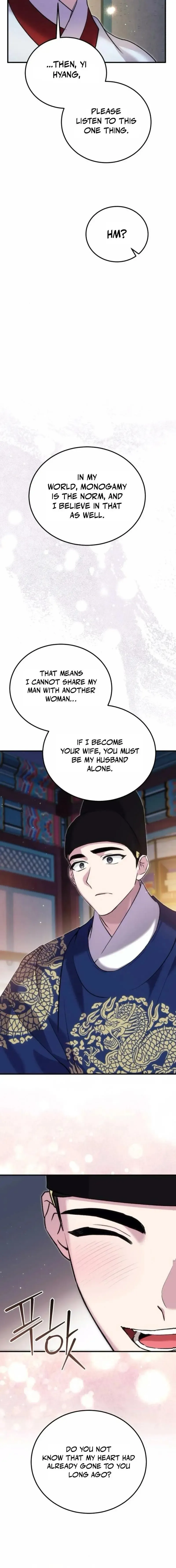 Read I Reincarnated as King Danjong's Wet Nurse EN Manga Online