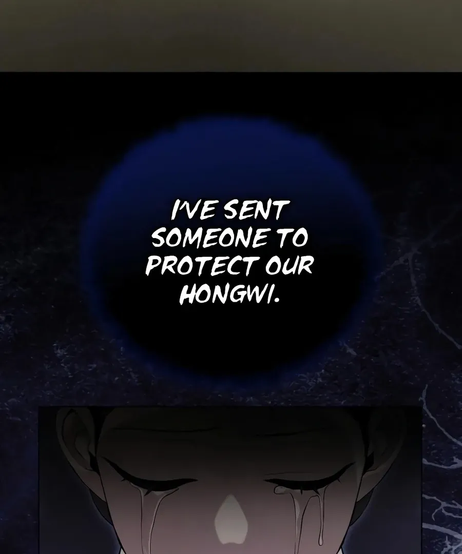 Read I Reincarnated as King Danjong's Wet Nurse EN Manga Online