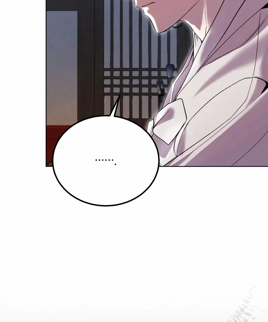 Read I Reincarnated as King Danjong's Wet Nurse EN Manga Online